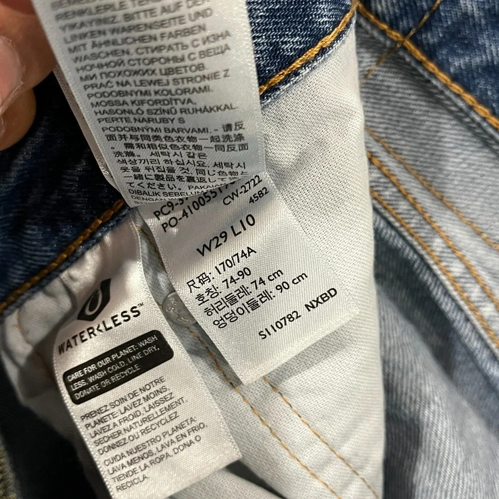 Levis 405 Jean Shorts Men's 29x10 Straight Fit Active‎ Y2K Denim Western